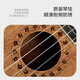 Acacia Bird Ukulele Ukulele Ukili Little Guitar Testing Practice Peach Blossom Core Wood 26 inches