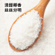 Zhanyi baking ingredients coconut shredded coconut milk coconut shredded cream small square pastry decoration 100g