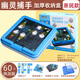 Telic Police Catching Thief Board Game Ghost Catcher Children's Game Attention Training Focus Toys 3-6 years old + 2025 (Ghost) People-friendly