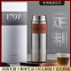 Eatkm Light Luxury Marke Pure Titanium Thermos Cup für Männer Tee -Trennungsgeschenkset tragbarer Custom Titanium Water Cup Titanium Crystal Grey (Personalized Custom Shot hier) 1ml