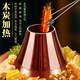 Guo Yiyuan copper hot pot pure copper thickened charcoal hot pot handmade old Beijing mutton hotpot old-fashioned traditional charcoal pot