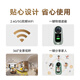 Xiaopai Smart Screen Camera X5 Visual Two-way Video Call Camera Home Video Dialogue Monitor 360 Degree No Dead-Elderly Children Care Skyworth Smart Manufacturing