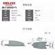 Delixi Electric foot switch EKW-5A/B foot switch self-reset lathe pedal switch cable length 1 meter EKW5ABX1