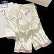 YUYIN Año Nuevo Año Nuevo Pajamas de seda de hielo de seda para mujeres Summer Style Sumly puede set de ropa para el hogar al aire libre Spring and Summer Light Amarillo #YX-9214 M [75-98] Jin [Jin equivale a 0.5 kg]
