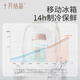 October crystal milk back equipment refrigerated portable milk storage bag single shoulder and shoulder breast milk freshness bag + white ice Leng Cuilan