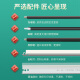 雅顿适用奔图cm1100dn硒鼓 cp1105dn硒鼓 奔图1100硒鼓 cm1100adn cp1100adn 1100dn奔图1105打印机墨盒墨粉粉盒