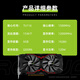 Resso GTX1660TI/1660-SUPER 6G/1080 8G Neuer offizieller Joint Garantie Original Box Computer E-Sports-Büro-Design Multi-Open-Desktop-Hühner-Unabhängigkeitskarte GTX1660TI 6G Tianjiang