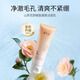 Smpcare ximuyuan ximuyuan ximuyuan Gesichtsreiniger Kamelien Aminosäureempfindliche Haut Gentle Deep Cleaner STUDIGEN 240G