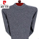 Pierre Cardin 100 woolen sweater men's half turtleneck autumn and winter thickened solid color cashmere sweater knitted pullover middle-aged sweater gray half turtleneck (100% non-pilling) L 170 size (suitable for 120-140Jin Jin equals 0.5 kg)