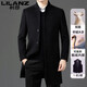 Lilan Men's Goose Down Liner Double-sided Cashmere Coat Men's Medium Long Stand Collar Wool Woolen Coat Thickened Black/Removable Goose Down Liner 3XL 190 Recommended 165-180 Jin Jin equals 0.5 kg