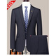 Angel Bird Suit Two-piece Suit Men's Professional Formal Wedding Dress Business Casual Wool Jacket Men 881 Black Two Buttons Back Center Slit L 175/50 Recommended 125-140 Jin Jin equals 0.5 kg