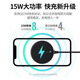 
UGREEN wireless charger Magsafe magnetic 7.5W fast charging charging board base magnetic wireless charging CD245 15673 [Starlight Silver] upgraded light and low temperature 1.5 meters braided wire