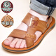 Spechts Sandalen Herren Sommer 2025 Neue Stil außen atmungsaktiven Ledersandalen Echte Leder-Pantoffeln Nicht-Schlupf-Rindfleisch-Sehnen-Sohle-Strandschuhe Sandalen Männer 6227 Khaki Rindfleisch Sehnen Sohle 42