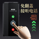 新壹坚适用华为mate30pro手机壳mate30手机套5g翻盖式全包防摔新款魅特mt30网红真皮epro mate30【优雅黑】