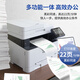 Canon MF655CDW MF657CDW MF752CDW A4 Color Laser Printer All-in-One Automatic Double Side Coping Scaning Mobiltelefon Wireless Home Commercial Office MF657CDW [Wireless Four-in-One-Eins-Eins-Einseiten-Praxis und Kopiercoping] Offizieller Standard [einschließlich 1 Sets von Original-Toner-Carridges] JD-JD-JD] JD-Sprudel- und Kopier-Scan-Standard [einschließlich 1 Sets von Original-Toner-Carridges] JD.