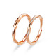 Henglijia British Couple Rings for Men and Women 18K Gold Light Luxury Niche Open Ring Rose Gold Couple Pair