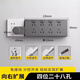Casollen German Little White Expansion Socket Spocket Plind Converter Offering To-Plug Pogne Вставьте многофункциональную проводную плату тип расширения [белый двухзначный] расширение проводка справа