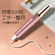 Xiaomi clip electric eyebrow trimmer for women, automatic eyebrow trimming artifact, hair removal instrument, shaver, eyebrow beauty eyebrow trimming pen, portable shaver, private shaver for men, multi-function, replacement blade*2, champagne powder