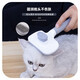 Japanese dog comb, dog hair cleaner, cat hair removal comb, Teddy Bichon needle comb to remove floating hair, upgraded round gentleman gray