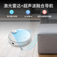 Huawei Smart Selection 360 Sweep Roboter X90 Sweep und Wischung intelligent Sweeping und Mischung integrierter vollautomatischer App Voice X90 Sweeping Roboter