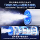 Xiaomi Guoba Alcohol Disinfection Gun Spray Gun K5p Blue Light Nano Electric Home Air Express Atomizer Disinfection Machine K5pro Upgraded Model 2 Pack