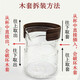 麟酷水杯防滑套杯子防烫圈玻璃杯防烫套隔热套防滑水杯圈保护手持木制 木套6630款