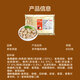 
Made in Jingdong Fuzhou Meat Swallow Wonton 675g75 Taiping Yan Specialties Breakfast and Night Snack Wonton Wonton