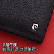 Pier Cardin Wallet Herren Langer Geschenkbox Top-Schicht Cowide 2-fach Ticket Clip Business Wallet Vatertag Geschenk Schwarz