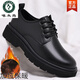 Woodpecker Black Casual Leather Shoes Men's Genuine Leather 2025 New Four Seasons British Style Business Formal Wear Large Toe Work Trendy Shoes Black Four Seasons 40