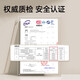BABY BOX disposable urine septum newborn baby care pad disposable urine septum waterproof and non-washable diapers [35x45cm] M code 50 tablets (2-5 months)