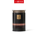 小罐茶园茶叶流金系列一级普洱（熟普）65g罐装 茶叶自己喝 熟普65g*1罐