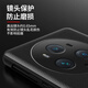 Gullfoss 荣耀magic6手机壳荣耀magic6pro商务保护套翻盖式至臻版皮套防摔视窗休眠 臻选纳帕皮【黑色】翻盖式视窗皮套 荣耀 Magic6Pro