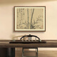 Zilang New Chinese Style Bamboo Hanging Painting Ink Calligraphy Living Room Tea Room Background Wall Mural Office Dining Wall Decoration Painting 02 60*75cm SF Wood Grain Yellow Frame (PS Frame) + Oil Canvas