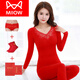 Cat Man (Miiow) Jahr des Jahres des Jahres des Jahres des Frauen -Sets Pure Cotton Body Slim Cotton Pullover verheiratet mit rotem thermischen Unterwäsche weibliche Schlange 9905 Big Red (Herbstkleidung und Herbsthose) 80 110jin [Jin gleich 0,5 kg] (Red Gift Box + rote Häuten + rote Druckfassen