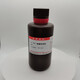 Sulfate de palladium sulfate de palladium (II) Dihydrate 13566-03-5 1G facture