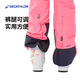 Decathlon Winter Girl Skirad Pants Children's Outdoor Ski Pants Wind -proof Waterproof Ski clothing 5334750