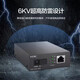 H3C New H3C Gigabit fiber optic transceiver pair of single-mode single fiber one optical one electrical four electrical Gigabit photoelectric converter network high speed long distance transmission 3 kilometers 20KM 100M 20 kilometers FC01-20A/FC01-20B