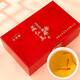 七芝堂西藏藏红花补品养生送父母长辈的礼物 藏红花10g（头茬特级-A级）