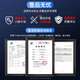 E-Xupai is suitable for Xiaomi mobile phone battery series universal [3C certification] [Ultra-high-density version] is suitable for Xiaomi 14Pro battery 4880mAh