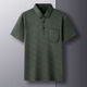 NJSKAKW [Real Pocket] Daddys Sommer neuer Männer Revers kurzärmelig T-Shirt Ice Seide Schnelltrockne Top Polo 686 Navy [mit Taschen] XL 130-150Jin [Jin entspricht 0,5 kg]