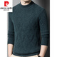 Pierre Cardin High-End-Strickjacke Herbst und Winter verdickter Wollpullover Halbschildkragenpullover Pullover Pullover Herren Basishemd Top 6951 Dunkelgrau L 175/92 [Empfohlen 140-160jin [Jin gleich 0,5 kg]]]