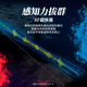 
King Luer King Cyborg Luer pole Mandarin fish rod with insect rod super fast adjusting far pitching rod ultralight black pit fish rod 2.03m C682MH-gun handle single rod