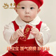 Old Fengxiang Baby Silber Armband Baby Paar Silber Schmuck Geburtstag Kinder Neugeborenes Kinder Vollmond 100 Tage altes Geschenk Festes Jahr glückverheißendes Babypaar Armband 171g