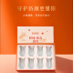 滋品物语 即食燕窝45g*8瓶礼盒装 冰糖鲜炖燕窝 燕窝含量2.2g/瓶节日礼品