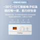 海尔(haier)冰柜418/519/629升商用家用大容量电子控温冷冻柜转换超低温海鲜深冷速冻卧式柜五面制冷 BC/BD-629GHEP 629L