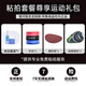 Galaxy Galaxy Yinhe75 Table Tennis Racket Base Crack Xu Xin Dynasty Level Nivel Ailes de poulet Horizontal + 729-5PRO + CJ8000 + Pack-cadeau