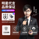 Ten lights G10 sound card microphone set for mobile phones and computers, universal Douyin Kuaishou anchor live broadcast K singing and shouting with wheat and goods, professional recording 2026 G10PRO equipment voice changer G10 single sound card + 3 meters headphones (no microphone) comes with OTG cable + adapter