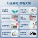 欧姆龙（OMRON）电子血压计U724J*1台