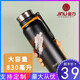 Thermalbecher, Wasserkessel mit großer Kapazität, Thermo und Outdoor-Sport, Fitness-Teetasse, tragbarer Autoweg Wasserbecher 7027-Raum Gray-830ml Gravur