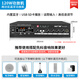 SAST (SAST) Fixed Spannung High Power Bluetooth-Verstärker 100W öffentlicher Broadcast-Verstärker-Decken-Sound-Säulenlautsprecher Wandmontage Audio Store Meeting Home Theatre Kombination Zwei-Zonen-Soundkontrolle